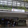 東京都大田区「大岡山駅」周辺は自然あふれる街！休日におすすめの散歩・ウォーキングスポット8選