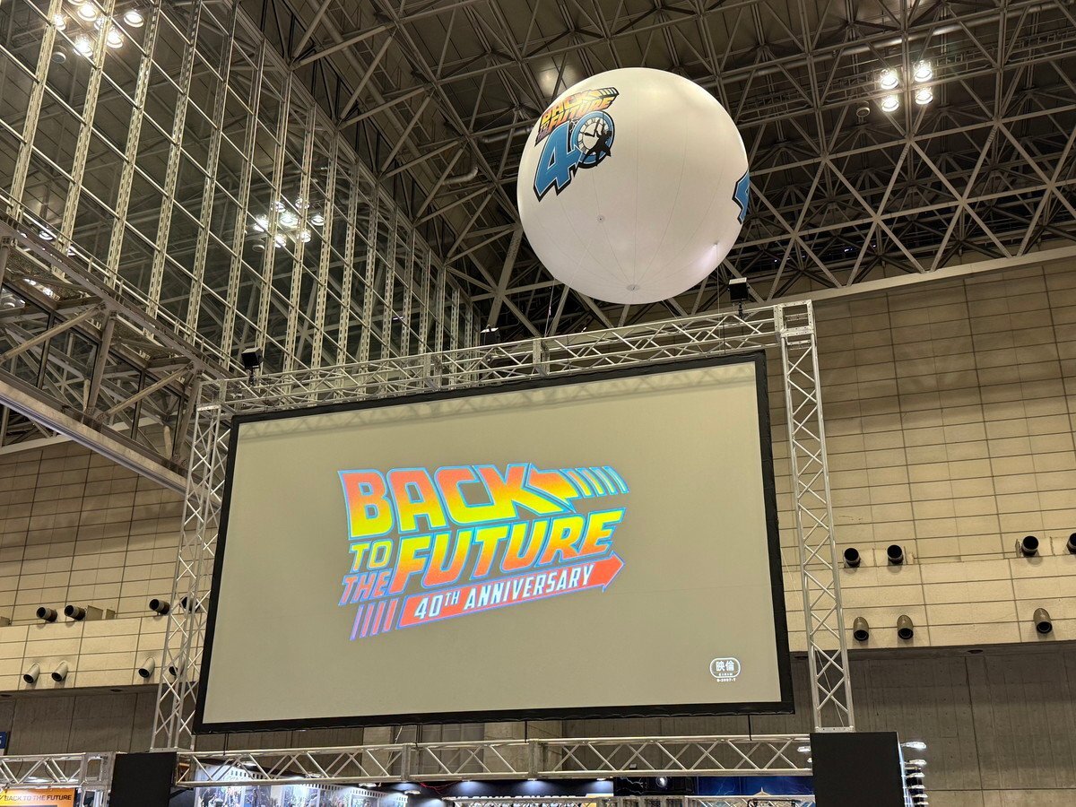 東京コミコン2025」『バック・トゥ・ザ・フューチャー』公開40周年記念