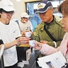 花街で日本酒を堪能　飲み歩きイベント、盛況に
