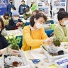 園芸博２年前イベント　両区で機運醸成を図る