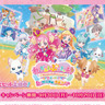 プリキュアが10月12日、山下公園通りに登場