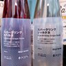 無印のシャルドネとカベルネソーヴィニョンの炭酸を、本物のワインと混ぜたらヤバい