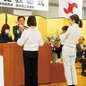 優良生徒46人を表彰　藤沢珠算教育振興会