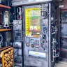 「スチームパンク自販機」を探しに行ったら、コーヒーに対するアツい想いを知ることになった