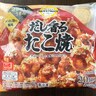 安さが爆発しすぎている「トップバリュの冷凍たこ焼き」を食べてみた正直な感想