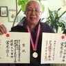 【富里市】空手全国大会で優勝！78歳・現役で活躍するシニア選手