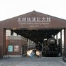 九州鉄道記念館で特別展「妄想鉄道展2024」開催中　著名人による妄想の路線図＆車両を展示【北九州市門司区】