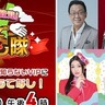 SKE48