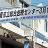 地域に広がる歓迎ムード