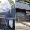 文化財