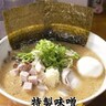 関西の味にアレンジ！