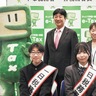 中学生が一日税務署長に　職員前に受賞作文を披露