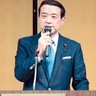 江田議員　｢国民の生活を守る｣　新春の集いで決意表明