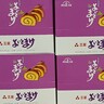 「ウォール・ヨイトマケ」北海道の有名スイーツが積み重なって“あの壁”のよう！？「この壁うまい。けど食べにくい」