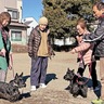 イヌとの生活を考える　緑区合同庁舎で講演会