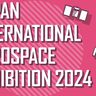 日本最大の航空宇宙産業の総合展示会「2024国際航空宇宙展」が10月16日（水）～19日（土）に開催