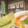 【島田・たいやきや】抹茶たい焼きとラーメンが共存!　路地裏の隠れた名店