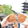 「八坂の塔」すぐ！賞味期限1分のたい焼きが東山にオープン【京都】