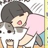 追いかけてほしそうな背中【猫マンガ】もふもふスコたん