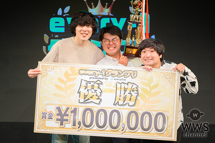 タレント・お笑い芸人 neko お笑いトリオ・ぎょねこ、「every-1グランプリ2025」グランプリ