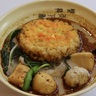 新栄町｜珍しい具材に濃厚スープが最高！コスパも良い”ガチ麻辣湯”