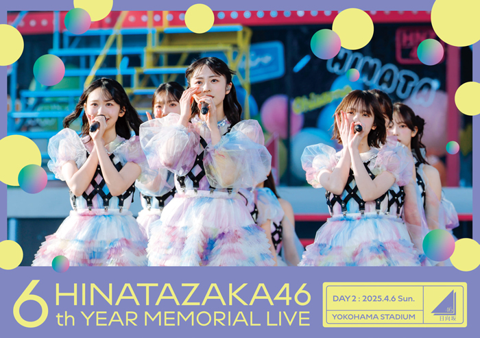 日向坂46 6周年記念MEMORIAL LIVE～6回目のひな誕祭〜 AqrN6ZEr8hvRuGCKSskqoHYikEUZF9