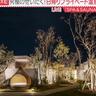 貸し切り温泉＆サウナで至福の時間“ラウンドキューブサウナ”を初体験（大木町）【ふるさとWish】