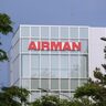 AIRMAN（北越工業）が中期経営計画を発表、「さらなる飛躍へ向けた改革期間」に