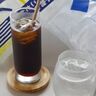 業務スーパーの氷はコスパ最高！家飲みやアウトドアにぴったり