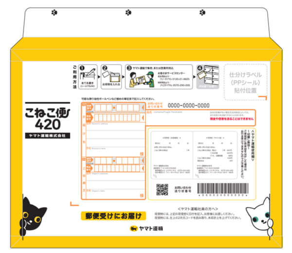 専用品　20キロ　発送5月 Amazon | デイトナ(Daytona) レブル250/ABS/S Edition(17-21