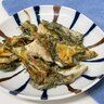 「舞茸」で腸活+免疫力アップ！ポリ袋でシャカシャカ振って焼くだけ「超簡単」「手が止まらない…」