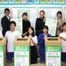 制服リユース四日市で始まる、修繕もクリーニングも施し提供、三重平中学でキックオフ式