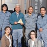 「さがみはらSDGs認証企業」を紹介　積み重ねを大事に　菊永建設株式会社