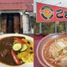 【キシャメシ】1週間まとめ　12月16日～12月18日