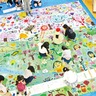 百合丘小児童　「大きな絵」を万博へ　県代表で展示「いのち」題材