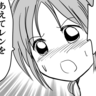 ＜先生、謝って！＞ヤンチャな息子はクラスの悪い子代表？泣きながら帰宅「ヒドすぎ！」【まんが】