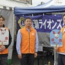 献血活動に多くの協力　綾瀬ＬＣが実施