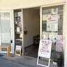 【ONIGIRI+SOUP】静岡市・駒形通りのシェアキッチンで火曜日営業！発酵玄米のもちもちおにぎり専門店