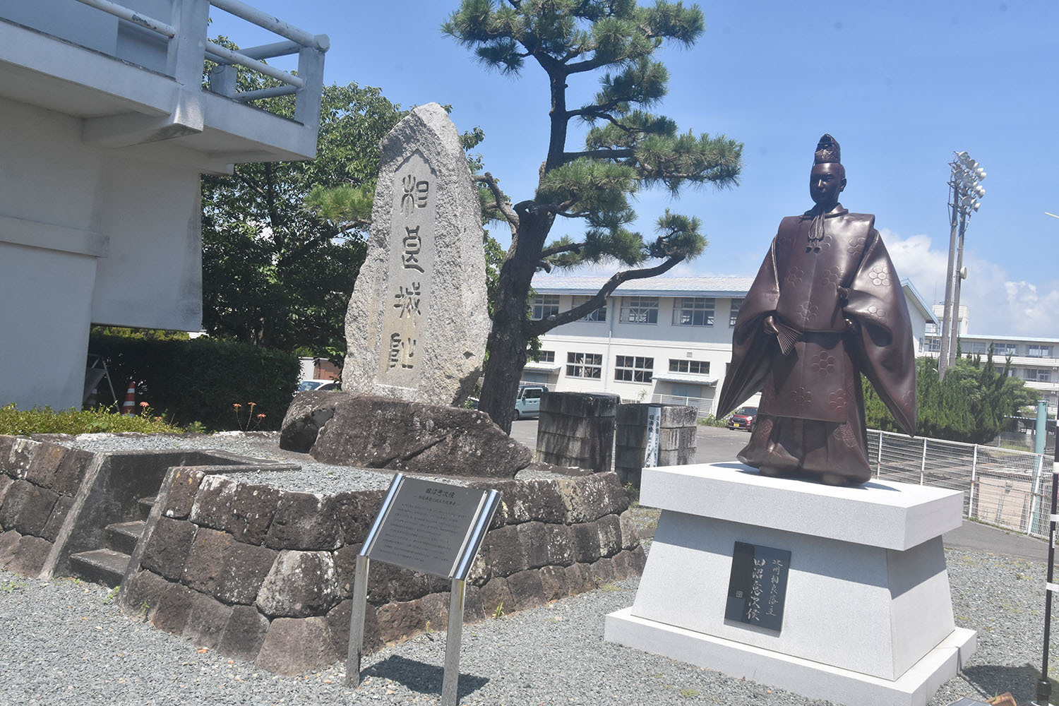 田沼意次ゆかりの地・静岡県牧之原市相良で、幕府の財政を好転