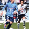 サッカーＹＳＣＣ　ＪＦＬ初戦はドロー　保土ケ谷出身西田勇祐選手も出場