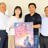 福島市「こむこむ館」で市民劇団「カスカ・ダール」定期公演を2年ぶりに開催！