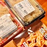 【新潟】郷土料理の醤油赤飯はお店によって味や食感が違うのか？