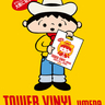 大阪にタワーレコードのアナログレコード専門店「TOWER