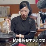 『スタッフが美味しくいただきました』の裏側公開！【tiktok配信中！】