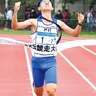 相洋高校　男子駅伝､県で２連覇　１区から抜け出し完全優勝