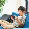 【連休明けは要注意】小学生のネット・ゲーム依存／親のかかわり方のコツ５つ
