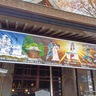 前鳥神社で「巳」の献灯