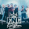 『FNC