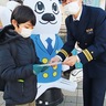 海の事故は｢１１８番｣　正しい利用法呼び掛け