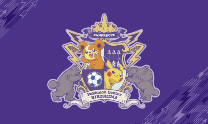 サンフレッチェ広島×ポケモンセンターヒロシマの初コラボグッズが登場